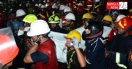 রাত বাড়ার সাথে সাথে বাড়ছে লাশের মিছিল