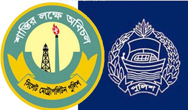 পরীক্ষা নিয়ে এসএমপির বিজ্ঞপ্তি