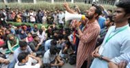 ডাকসু নির্বাচন : ফল বাতিল না করলে মঙ্গলবার ক্লাস-পরীক্ষা বর্জন