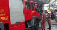 ফায়ার সার্ভিস অফিসে আগুন লাগার ভূয়া খবর