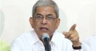 শেষ সময়ে শপথ নিতে পারেন মির্জা ফখরুল