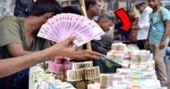 রাজধানীতে জমে উঠেছে নতুন টাকার বাজার!