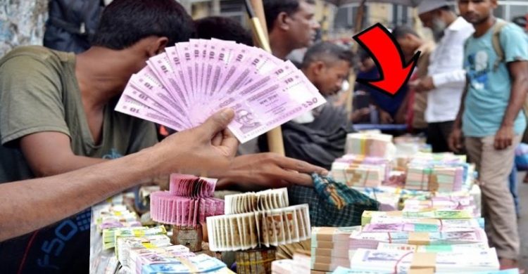 রাজধানীতে জমে উঠেছে নতুন টাকার বাজার!