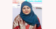 বিয়ানীবাজার উপজেলার প্রথম প্যানেল চেয়ারম্যান নির্বাচিত হলেন লিমা