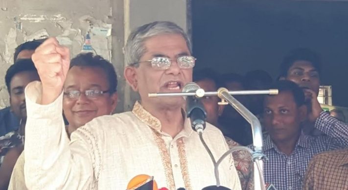 একাদশ সংসদ অবৈধ জাতিকে জানাতেই শপথ নেননি ফখরুল!