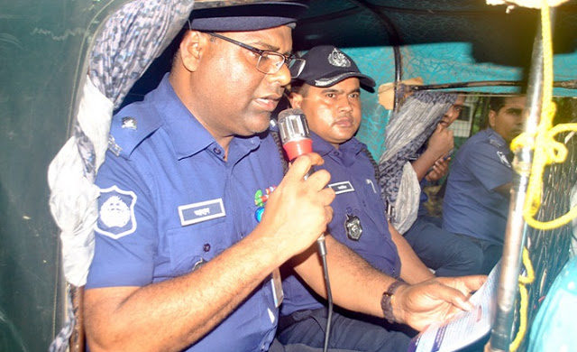 ১০৩ টাকায় পুলিশে চাকুরী নিতে কানাইঘাটে মাইকিং!