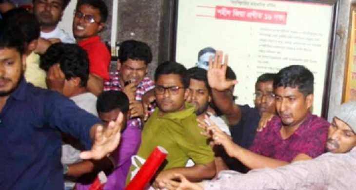 একদিনের আল্টিমেটাম দিয়ে বিএনপির কার্যালয় ছাড়লো ছাত্রদল!