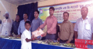 গোলাপগঞ্জ কিন্ডারগার্টেন এসোসিয়েশনের পুরস্কার বিতরণ