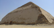 মিশরে সাড়ে ৪ হাজার বছরের পুরনো ‘পিরামিড’ উন্মুক্ত!