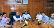 ‘নবম ওয়েজ বোর্ডের প্রাক্কালে গণমাধ্যমকর্মী ছাঁটাই গ্রহণযোগ্য নয়’