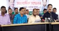 ডেঙ্গু নিয়ন্ত্রণে বরাদ্দ ৫০ কোটি টাকা কোথায়!