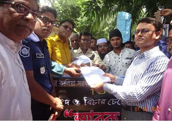 ফেরিঘাটে মারা যাওয়া তিতাসের এলাকায় তদন্ত টিম!