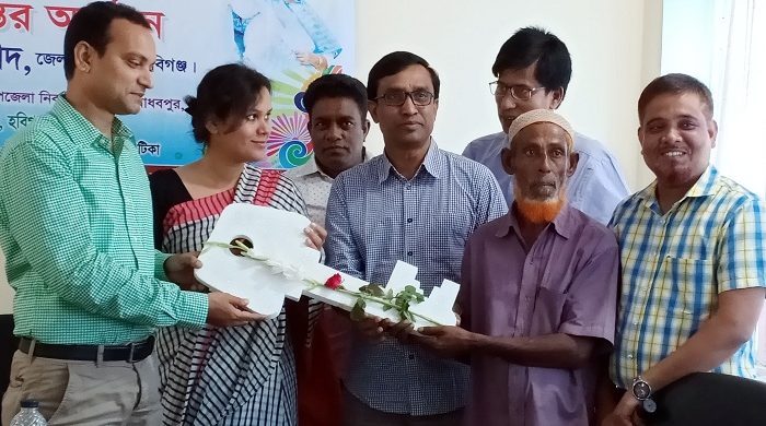 গৃহহীন ১০ পরিবার পেলো পাকা ঘরের চাবি