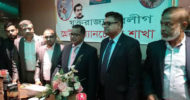 ম্যানচেস্টার-সিলেট সরাসরি ফ্লাইট জানুয়ারিতে চালু