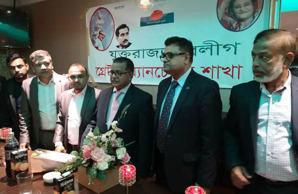 ম্যানচেস্টার-সিলেট সরাসরি ফ্লাইট জানুয়ারিতে চালু