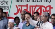 সরকারদলীয় লোকজন মানুষের সব লুটে নিচ্ছে: মির্জা ফখরুল