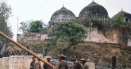 ঐতিহাসিক বাবরী মসজিদ এলাকায় জরুরী অবস্থা জারি!