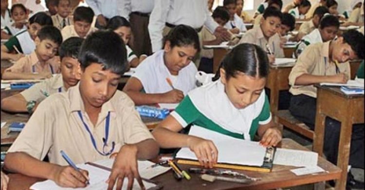 রবিবার থেকে শুরু হচ্ছে সমাপনী পরীক্ষা