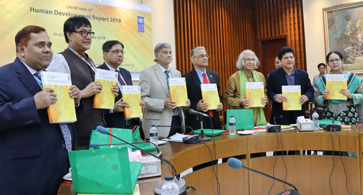 মানব উন্নয়ন সূচকে এগিয়েছে বাংলাদেশ!