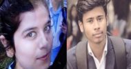 বাসচাপায় রাজীব-দিয়া নিহতের ঘটনায় ৩ জনের যাবজ্জীবন