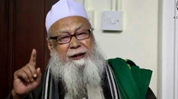 আল্লামা তাফাজ্জুল হক হবিগঞ্জী আর নেই