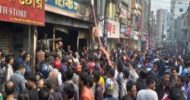 দোকানে লাগা আগুনে পুড়ে ছাই একই পরিবারের ৫ জন