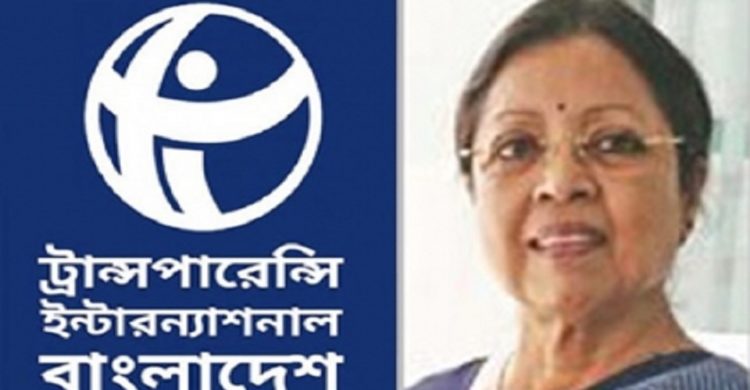 টিআইবি’র নতুন চেয়ারম্যান ড. পারভীন হাসান