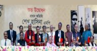 বাংলা একাডেমীর সাহিত্য পুরষ্কার পেলেন যারা
