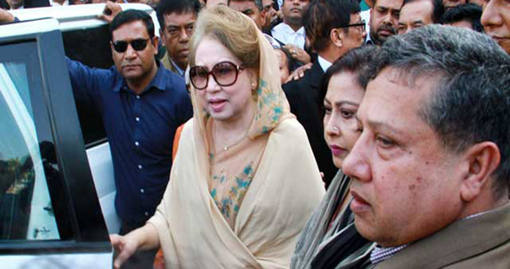 খালেদা জিয়ার জামিন উপস্থাপন, শুনানি ২৩ ফেব্রুয়ারি