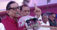 ‘পাকিস্তানিরা যত টাকা নিছে, তার চেয়ে বেশি এ’কবছরে পাচার’