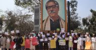 মোদিকে বাংলাদেশে চান না বিশ্ববিদ্যালয় শিক্ষার্থীরাও