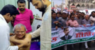 বিএনপির মিছিলে পুলিশের হামলা, রিজভী আহত!