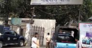 ছিনতাইয়ের অভিযোগে ঢাবির দুই শিক্ষার্থী আটক!