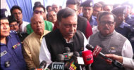 মোদীর নিরাপত্তায় আমাদের বাহিনীও কাজ করবে: স্বরাষ্ট্রমন্ত্রী