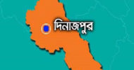 দিনাজপুরে একজনের মৃত্যু, গ্রামে পুলিশ পাহারা!