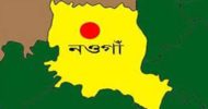 পাঁচ হাসপাতাল ঘুরেও মিলেনি চিকিৎসা, অবশেষে মৃত্যু!