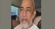 বঙ্গবন্ধুর খুনি ক্যাপ্টেন মাজেদের ফাঁসি কার্যকর!