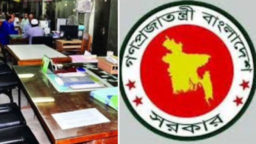 চলছে টানা ৬৭ দিনের ছুটি, বাড়ছে কি না সিদ্ধান্ত ২৮ মে!