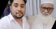 বিনা চিকিৎসায় পুত্রের মৃত্যুর খবরে হার্ট অ্যাটাকে পিতারও মৃত্যু