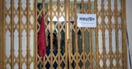 শমশেরনগরে এক নার্স করোনা আক্রান্ত!