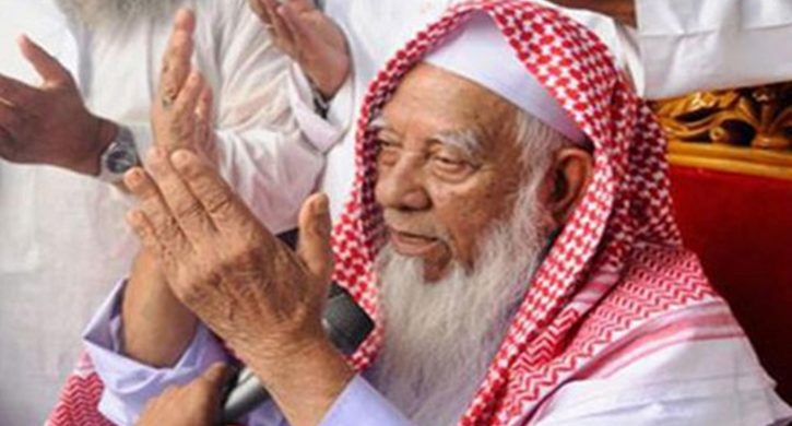 আল্লামা আহমদ শফী আইসিইউতে, দোয়া কামনা