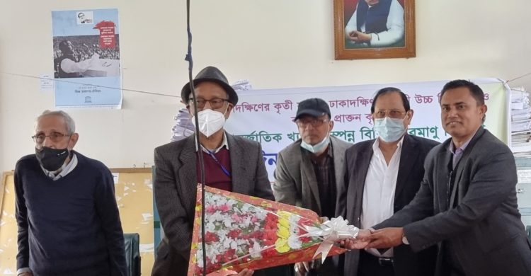 পরমাণু বিজ্ঞানী ড. মঈনউদ্দিন আহমদের সাথে মতবিনিময় অনুষ্ঠিত