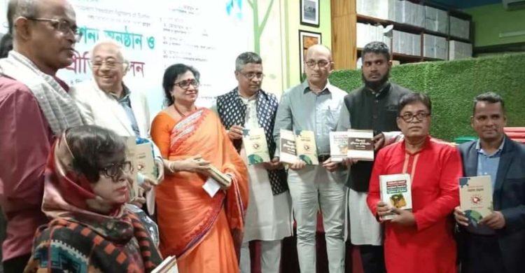 যুক্তরাজ্য প্রবাসী মুক্তিযুদ্ধ গবেষক আনোয়ার শাহজাহানের তিনটি বইয়ের প্রকাশনা অনুষ্ঠান সম্পন্ন