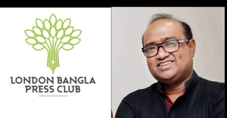 সাংবাদিক পীর হাবিবুর রহমানের  মৃত্যুতে লণ্ডন বাংলা প্রেসক্লাবের শোক