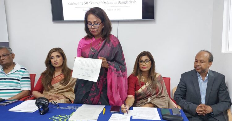 ৫ অক্টোবর অনুষ্ঠিত হবে চ্যারিটি ডিনার: বাংলাদেশে অক্সফামের ৫০ বছর উদযাপনের উদ্যোগ