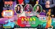 সাউথ ফ্লোরিডায় ২৭ তম এশিয়ান ফুড ফেয়ার ৩ ও ৪ মার্চ
