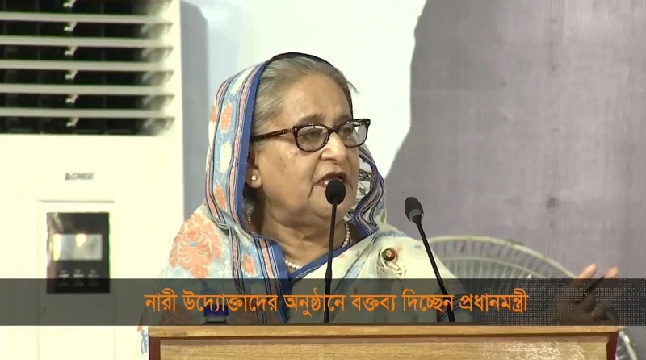 সবক্ষেত্রে নারীদের অধিকার প্রতিষ্ঠায় কাজ করছে সরকার : প্রধানমন্ত্রী