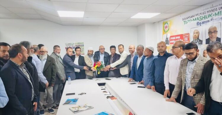 গোলাপগঞ্জ হেলপিং হ্যান্ডসের নবনির্বাচিত কমিটিকে সম্বর্ধনা দিয়েছে গোলাপগঞ্জ উপজেলা সোশ্যাল ট্রাস্ট