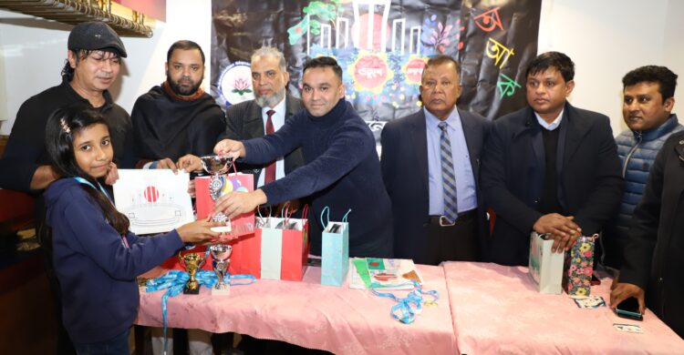 প্যারিসের প্রথম শহিদ মিনারে একুশে উদযাপন অনুষ্ঠানে শিশুদের চিত্রাঙ্কন প্রতিযোগিতা