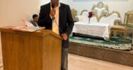 ভার্জিনিয়ায় আটলান্টা ফোবানার মিট এন্ট গ্রীট সম্পন্ন 